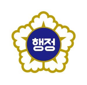 행정로고