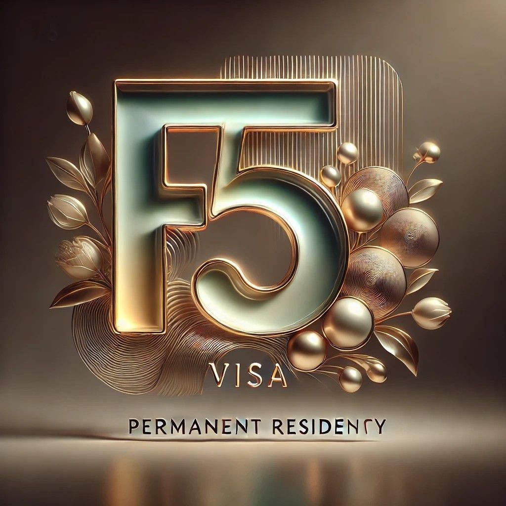F5비자 영주권
